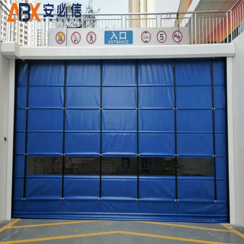 绥化市充气式门封